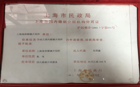 1683792076967941.jpg 1866db2fae38f87674d6c1d51cbbe28a_8.JPG